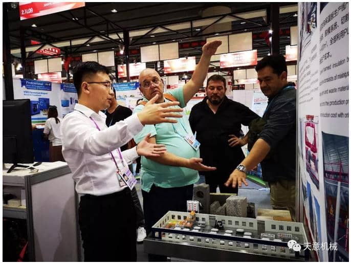 赴約第124屆廣交會,天意盡顯創新新風采