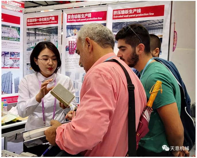 赴約第124屆廣交會,天意盡顯創新新風采