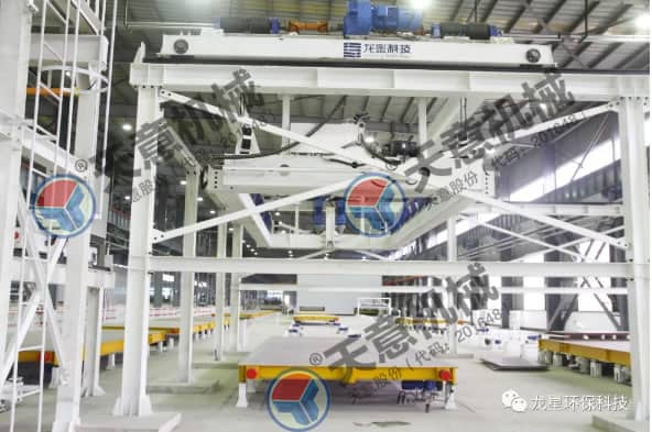 熱烈祝賀天意機(jī)械與龍星科技PC構(gòu)件生產(chǎn)線順利交接!