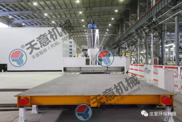 熱烈祝賀天意機(jī)械與龍星科技PC構(gòu)件生產(chǎn)線順利交接!