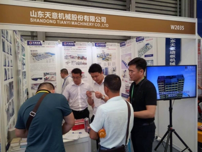 天意參展第八屆上海國際集成建筑、輕鋼房屋及建筑鋼構展覽會