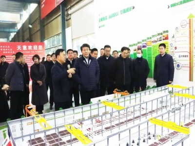 鄒城市委常委、副市長欒濤一行蒞臨天意考察指導