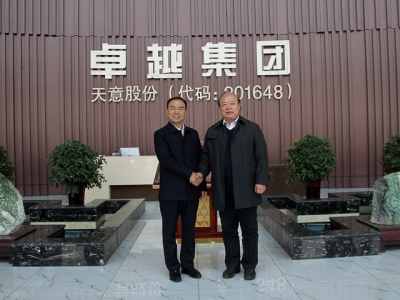 熱烈歡迎北京工業大學曹萬林教授蒞臨指導工作！