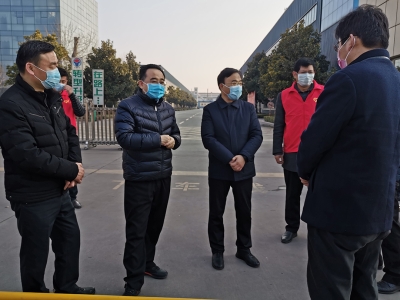 區(qū)委書記王宏偉一行蒞臨天意機械督導企業(yè)復(fù)工及疫情防控工作