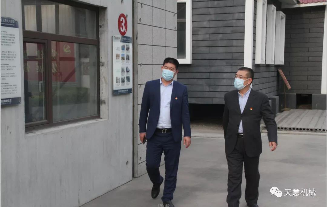 1587090125811373.jpg 1587090125811373.jpg