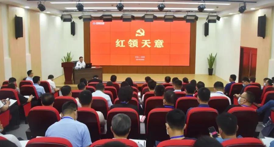 乘風破浪 筑夢前行丨2021感謝有你，2022砥礪前行！